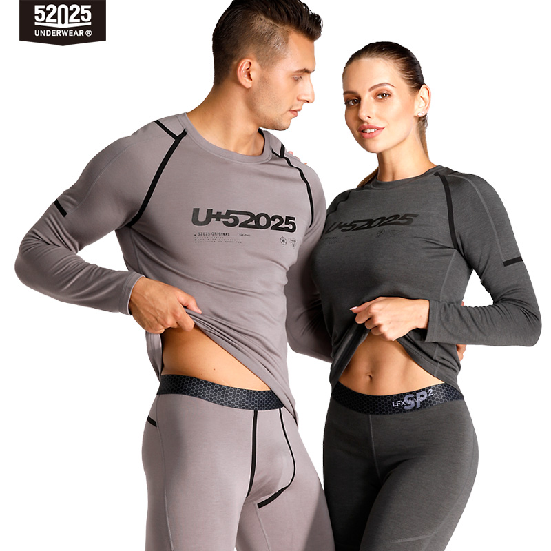 52025 Premium Warm Thermal Und - огляд і ціна Supreme Brand Streetwear