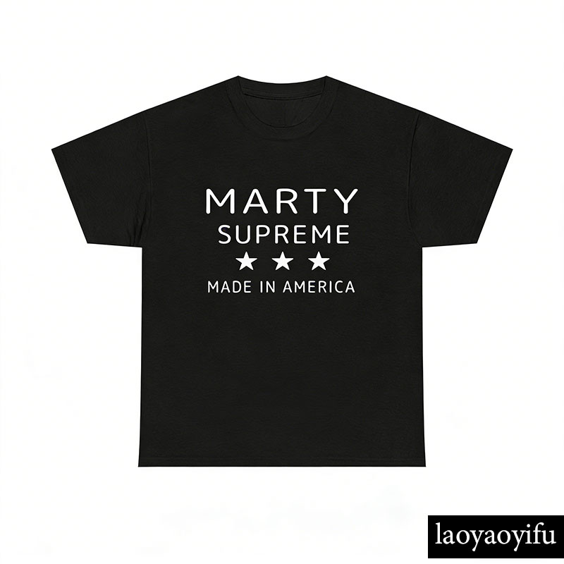 Marty Supreme Orange Cotton T- - огляд і ціна Supreme Brand Streetwear