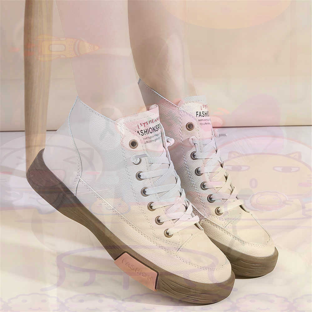 High Top Hi Cut Offers Skatebo - огляд і ціна Streetwear Brand Name Ideas