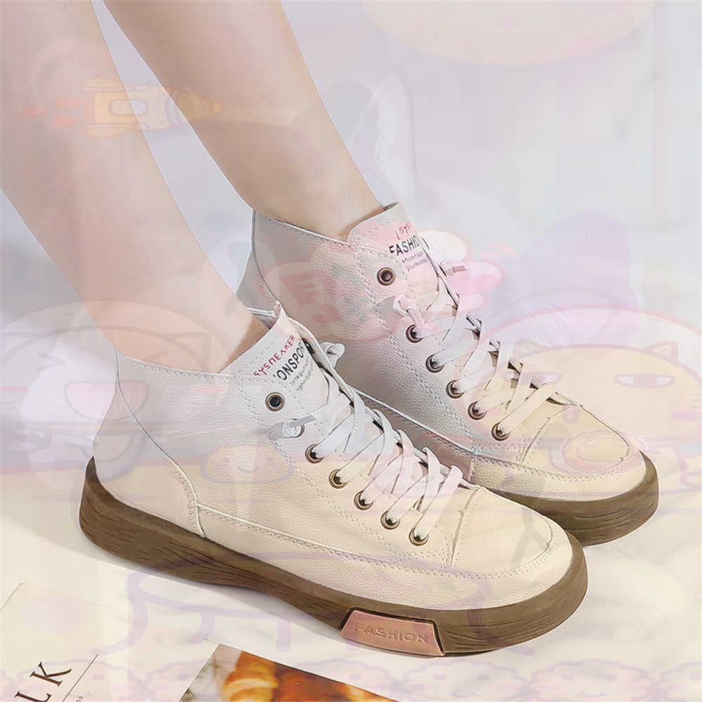 High Top Hi Cut Offers Skatebo - огляд і ціна Streetwear Brand Name Ideas