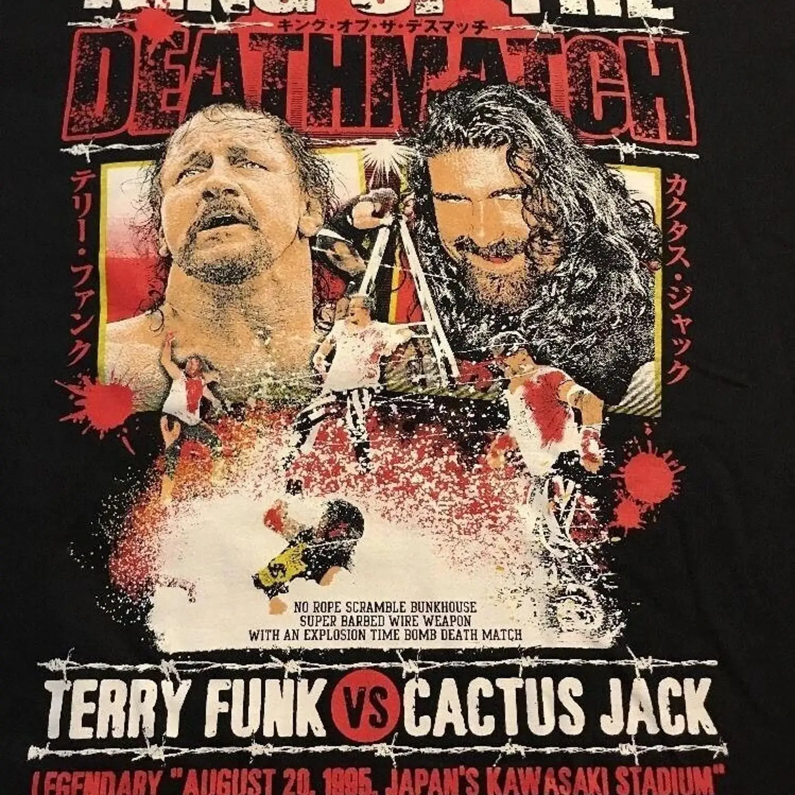 Cactus Jack Terry Funk Death M - огляд і ціна Cactus Jack Tee